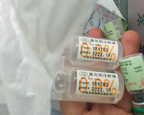 经历分享,我的两次泰国试管婴儿经历~专业代生