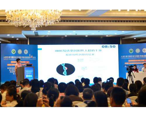 孕妇几周过香港验血_《我的一天》作文600字作文我的一天400字左右