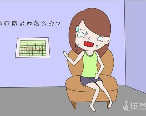 香港验血鉴定男女的条件_胎芽2mm可以香港验血吗_是不是真的靠谱!