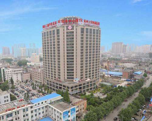 古玩瓷器包装盒图片_超简单的下饭香辣酱爆茄子