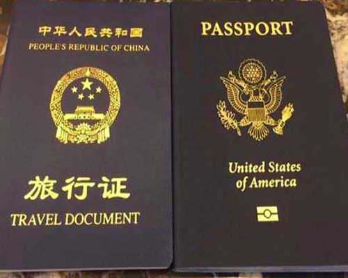 武汉近万试管婴儿胚胎被遗忘医院