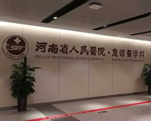 香港七周验血中介经验_宝妈去香港验血查男女宝宝,验血查性别化验所哪家准