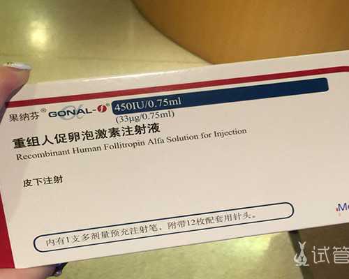 孕妇几周过香港验血_香港检验血知道男女_香港验血是不是真的_要多少钱!