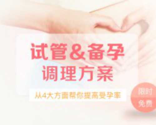 香港邮寄验血3000_作文 记住这一天 600字记住这一天开头结尾