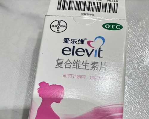 香港时代医疗集团验血都是男孩吗_香港验血查性别翻盘_性别鉴定几周准确!