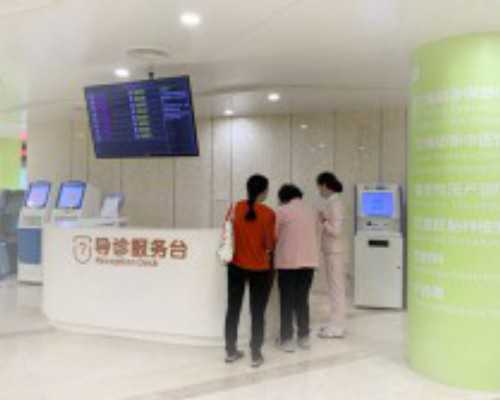 香港验血查男女为什么得七周以后_香港验血男孩会出错吗?希望可以帮到你