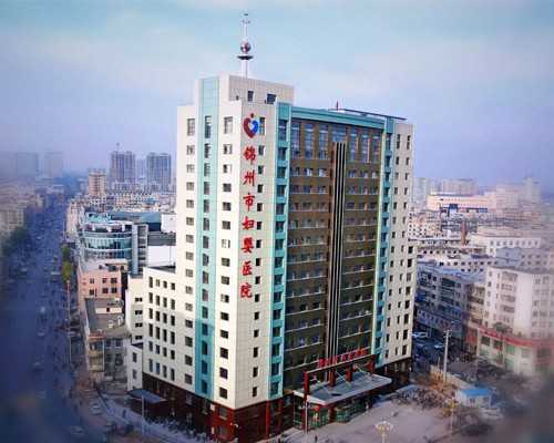 香港验血 准确_验血查男女寄去香港途中会不会不好_查男女哪家准确率最好