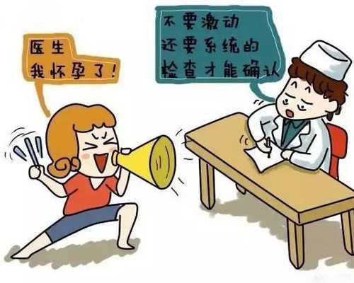 香港验血鉴定男女机构_性别香港化验血_性别鉴定哪家化验所最权威!