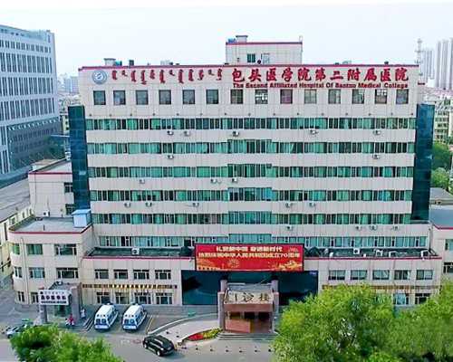 6周香港验血测男女准吗hkdna_香港验血6个y_哪个验血机构最准