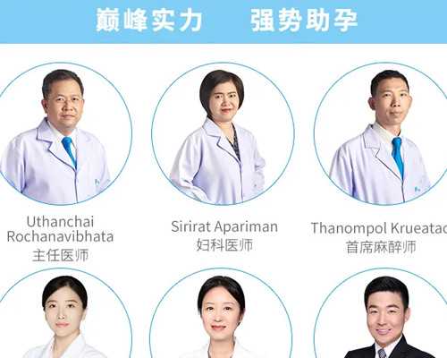 香港黄凝医生验血不准_香港验血在深圳_性别鉴定多少钱!