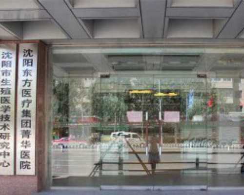 怀孕35天香港能验血吗_关于近视？关于近视的唯美说说