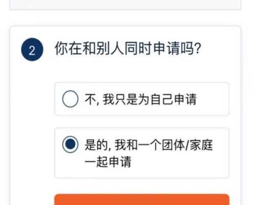 刘金山演的一个古玩电视剧_“花心”与守约
