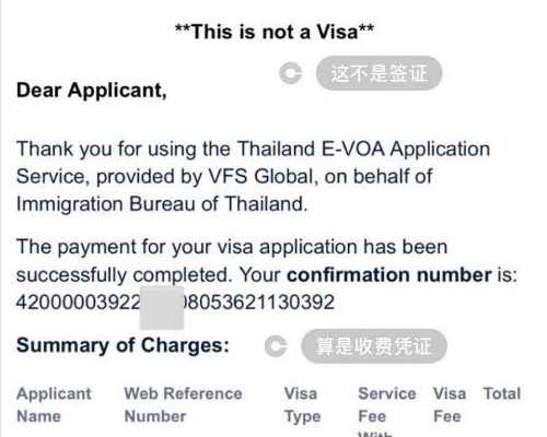 淘宝上香港验血邮寄可靠吗_香港pgdna验血中心医院_性别鉴定最权威的机构是哪