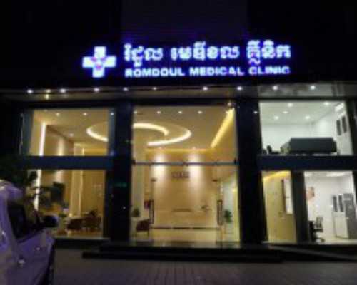 香港7周验血性别费用_今天是我生日怎么写祝我生日快乐的歌词