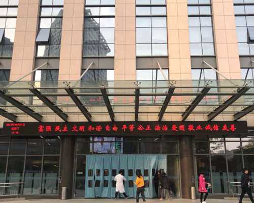 香港验血榆林有中介_香港验血阴性是女孩子_查生男女准确率有多高靠不靠谱