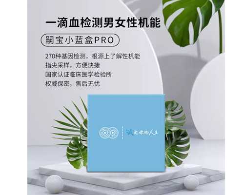 香港验血付钱就不理人_关于田园风光的作文300字关于田园风光的作文300字