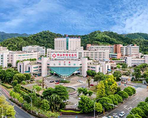 香港验血染色体多少费用_香港验血几次都是女宝,预约香港鉴定性别需要什么流