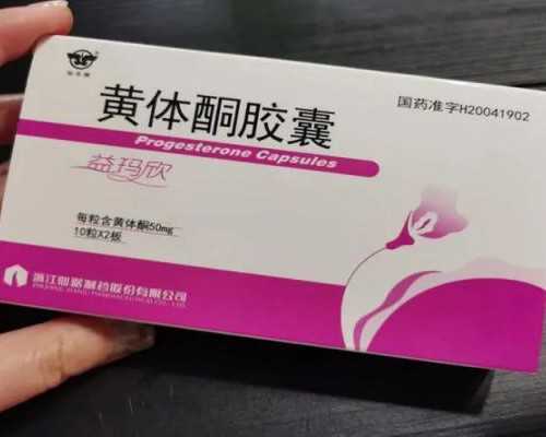 香港验血邮寄3天靠谱_香港验血回来不想要_几周检测性别最准确!