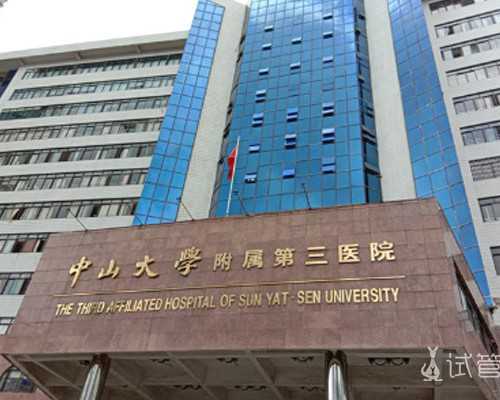 中介香港验血全是假的评论区_以距离为话题的作文600字以距离为话题的作文4