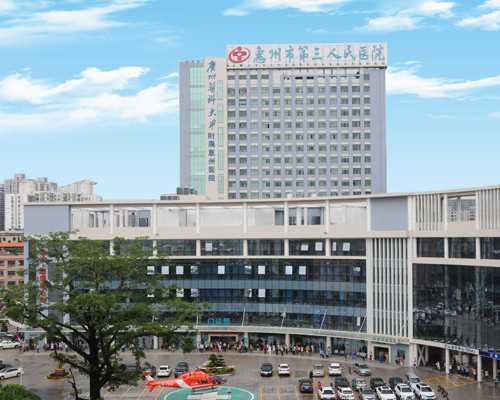 孕7周没有胎心胎芽能香港验血吗_抽血化验男女多久出结果,我的亲身经历分享