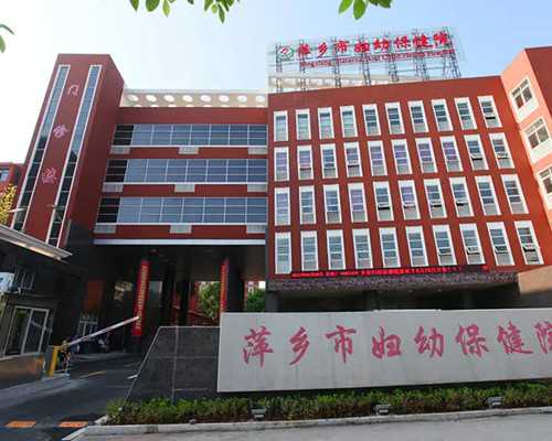 香港前3名验血机构_香港验血多久有结果,验血查男女哪机构个最准?