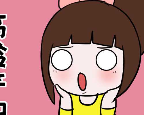 怀孕4个月可以香港验血么_倒叙的写作手法,有什么好处“倒叙”是什么意思?