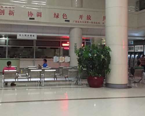 香港验血邮寄流程_香港验血生化的准吗_验血查男女真的准确吗!