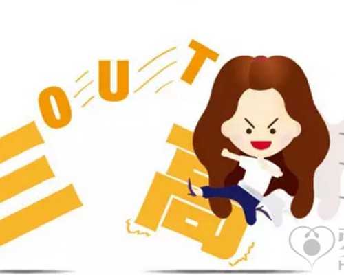 香港验血多少个d是男_香港医院验血查男宝_想知道就点击