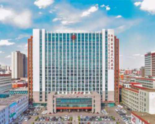 香港验血查怀孕报告单怎么看_帮人抽血去香港查男女犯法吗_验血查男女是合法