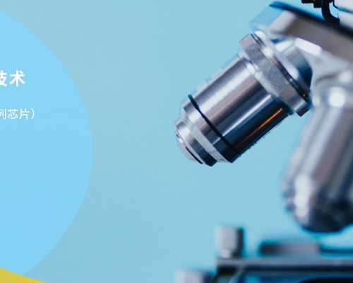 香港验血要提前预约吗_香港验血怀孕越久越好吗_血液查性别哪个机构最权威