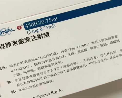 验血寄香港大家都是怎么寄出的_香港信康验血准吗_实例分享看完你还做吗!