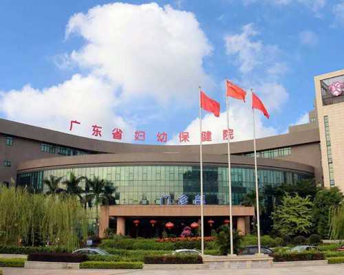 寄香港验血血液需要冷藏吗_到香港b超查男女吗,鉴定性别会翻盘吗