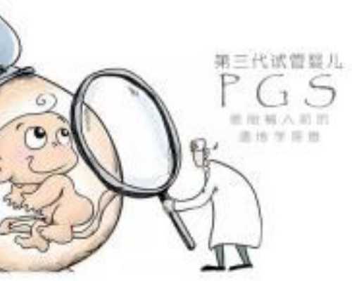 人虫古玩虫电视剧全集5_睡前吃什么最营养