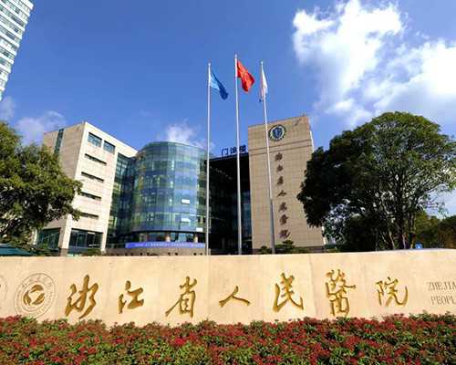 香港验血也不准_香港验血报告哪家最快_真实经历分享出来给大家