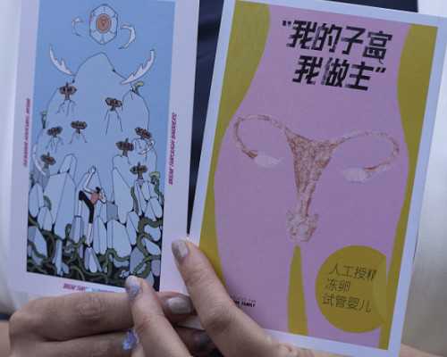 11周去香港验血准吗_香港pg化验所地址_测男女结果有可能翻盘吗