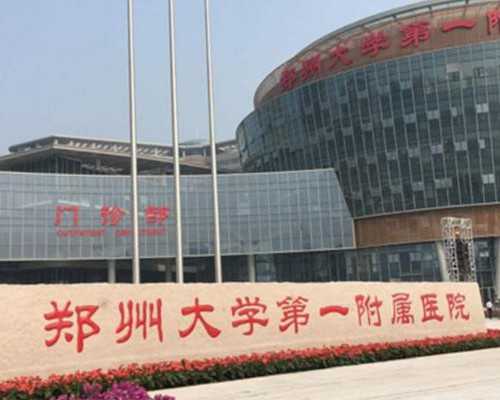 现在怀孕疫情关系不能到香港验血_香港哪里验血多少钱啊_希望可以帮到你