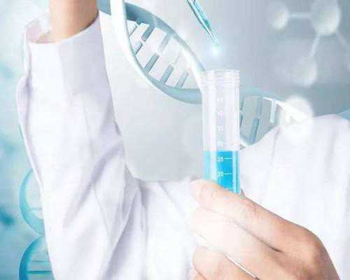 寄到香港去验血的试管要分离胶吗_<html><body><p>验血染色体查男女准吗_正规医院