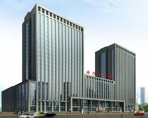 香港验血的血样到底能不能寄过去_《永乐大典》内容是什么？永乐大典写的主