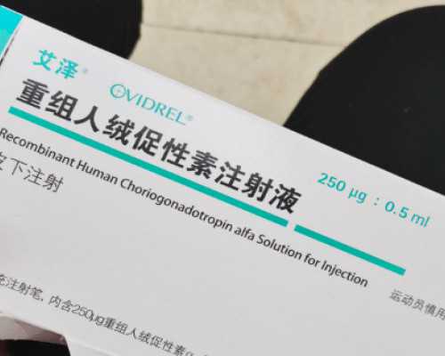 香港怀孕几周验血末次月经_香港验血男D越多机率越高_查男女哪家准确率最好