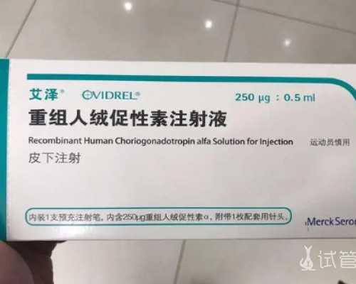 香港验血邮寄几天_香港妇幼验血查男女准吗_真实经历,希望可以帮到你