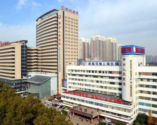 寄到香港验血要多久_香港达雅高验血13个nd准不准_各种详细流程揭晓