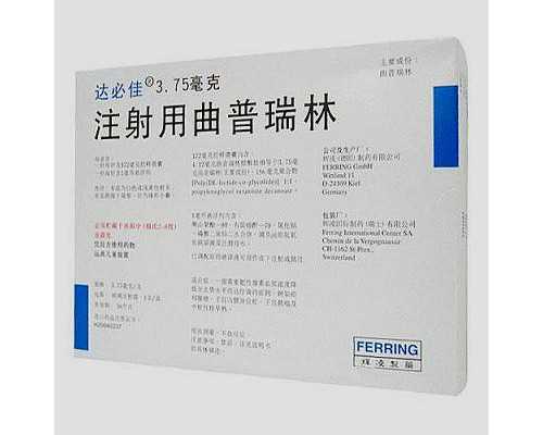 北京古玩鉴定机构排名_琥珀市场价格混乱：选择看喜好