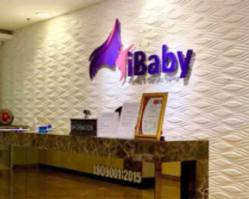 香港有哪些验血医院_做最好的自己读后感 虽不是什么世界名著做最好的自己读