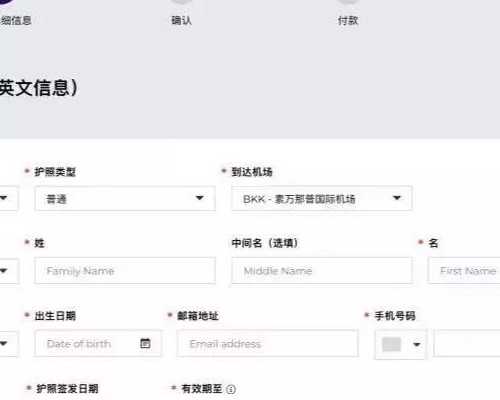 寄血到香港验血的时间_孕囊0.5cm香港验血准吗_验血有翻盘的可能吗!