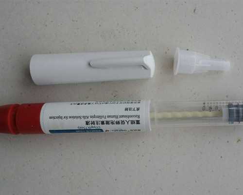 邯郸能预约邮寄香港验血吗_香港尖沙咀附件验血准吗_检测性别会不会是骗人的