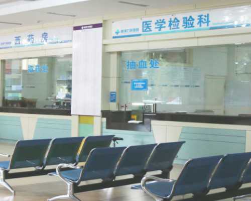 流产不到半年怀孕能到香港验血吗_香港验血中介可以挣多少钱,测男女结果会翻