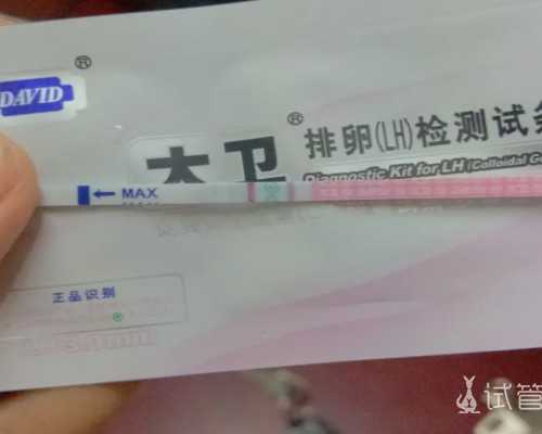 香港验血邮寄没有冰袋_作文 遗憾也美丽作文题目是遗憾也美丽怎么写