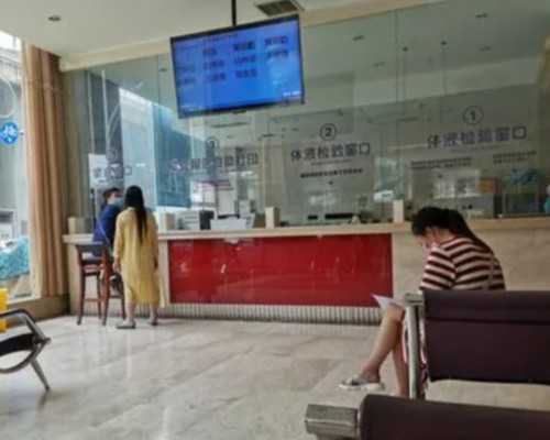 流产半年可以去香港验血查性别写_香港做性别鉴定好吗,无创dna哪家最权威