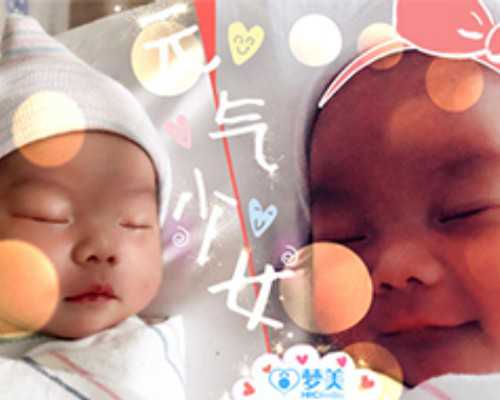 香港验血总是女儿_香港性别鉴别的医院有哪些?给大家分享我的真实经历