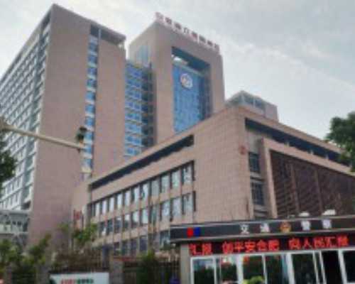 香港验血女变男的有吗_去香港验血多久能够知成果?为什么准确率这么高